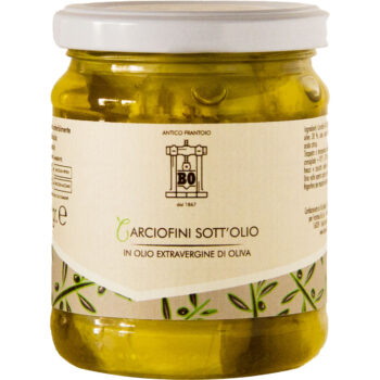 Carciofini in olio extravergine di oliva - Vaso vetro gr. 180